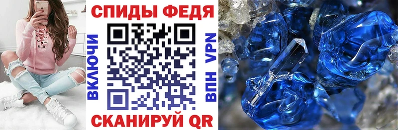 Amphetamine Розовый купить сайты Верхний Тагил