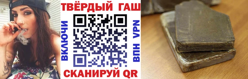 ГАШ VHQ  Верхний Тагил 