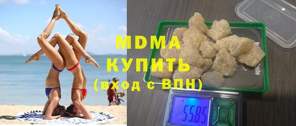 винт Богданович