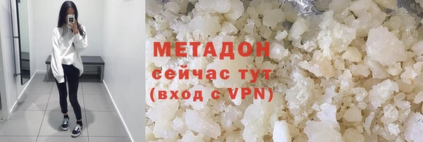кокс Белоозёрский