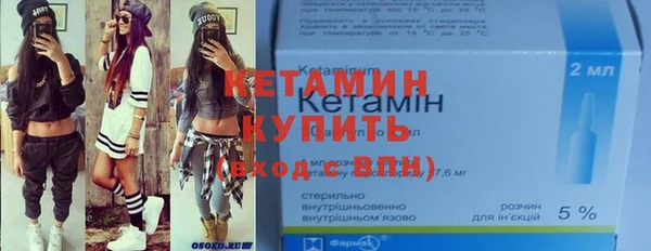 скорость Богородицк
