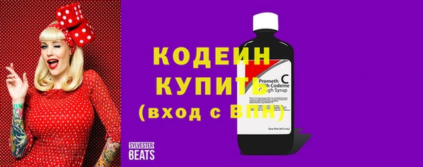 меф Богородск
