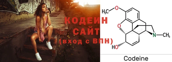 кокс Белоозёрский