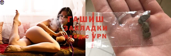 винт Богданович
