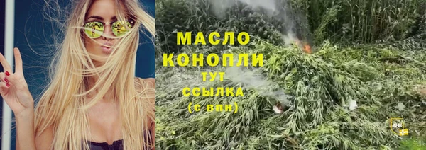 скорость Богородицк