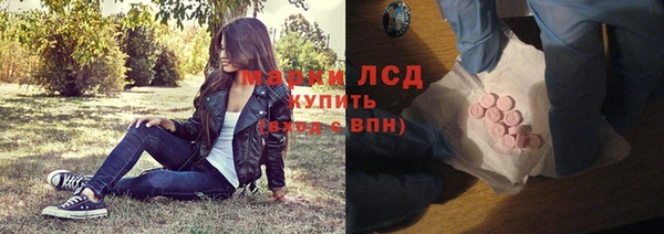 винт Богданович