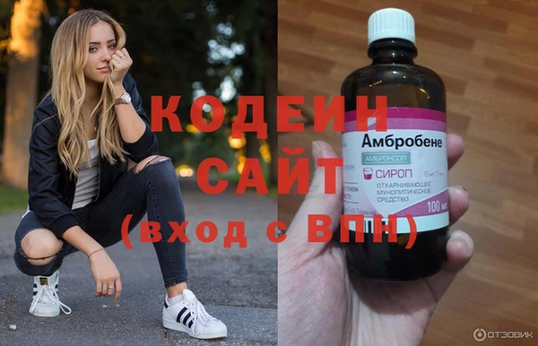 кокс Белоозёрский