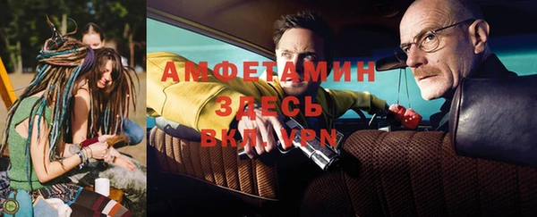 винт Богданович