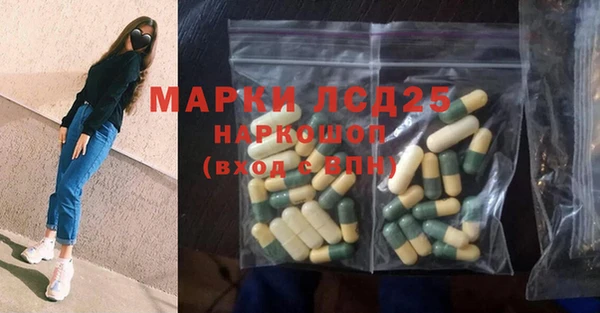 скорость Богородицк