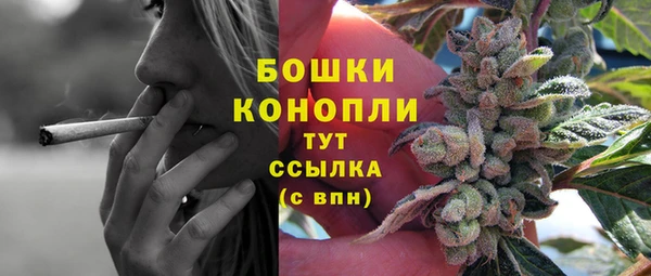 кокс Белоозёрский