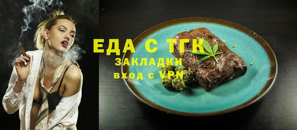 кокс Белоозёрский