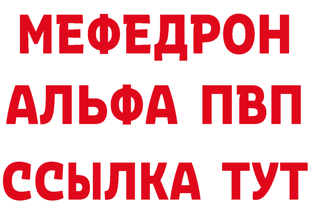 A PVP СК КРИС ССЫЛКА дарк нет блэк спрут Верхний Тагил