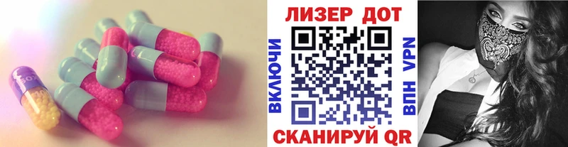 LSD-25 экстази кислота  Верхний Тагил 